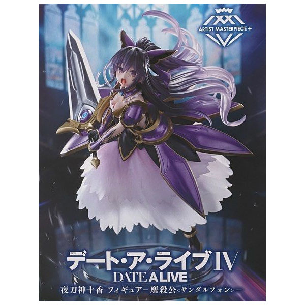 Taito Date A Live IV AMP+ Tohka Yatogami (Sandalphon) Figure (Reissue)